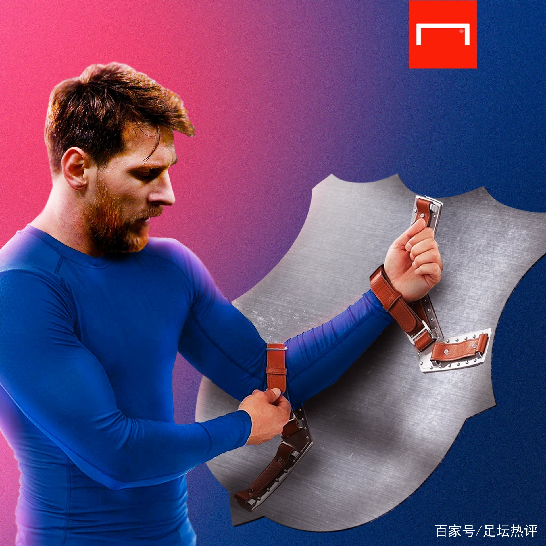 内不仅是